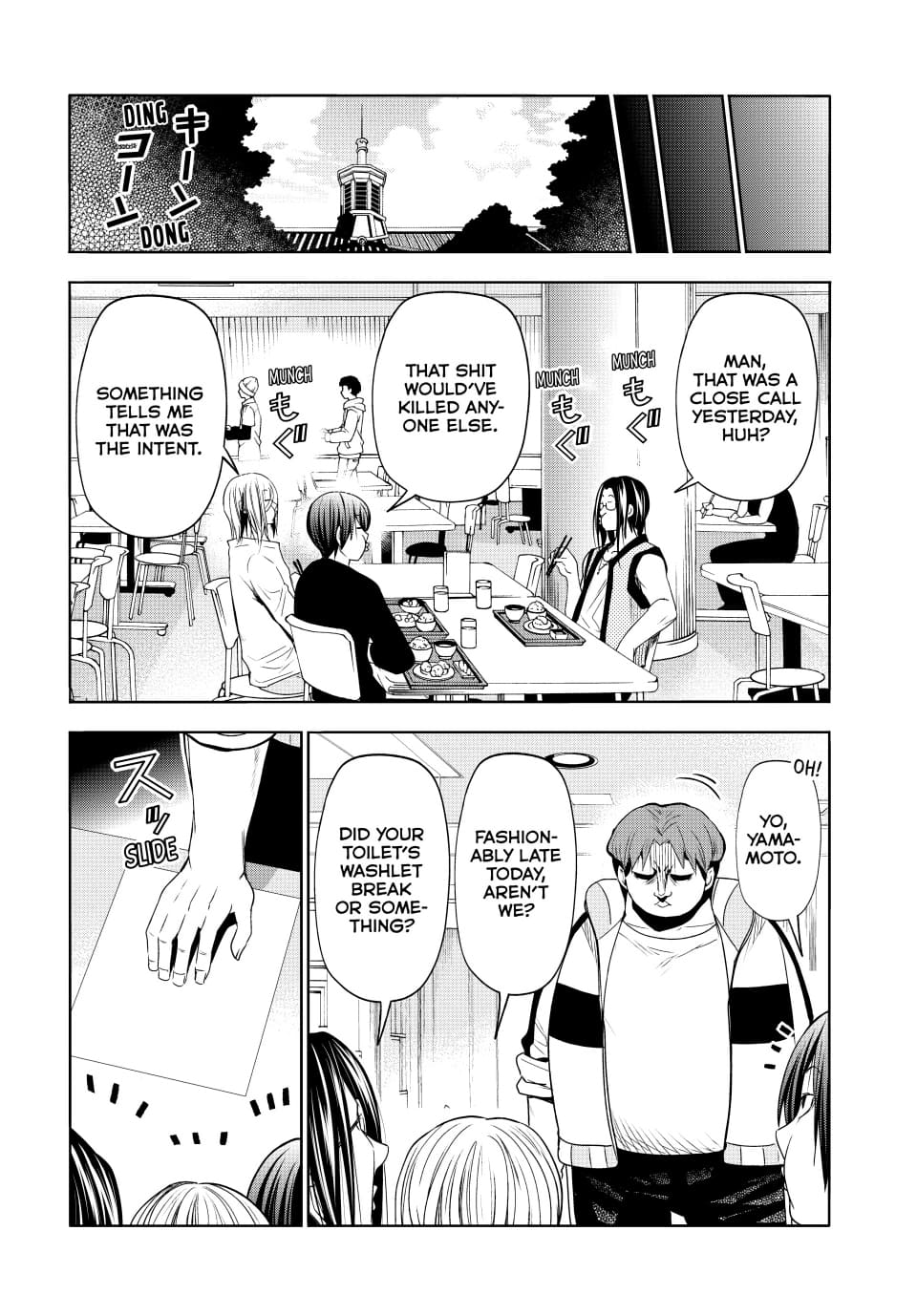 Grand Blue, Chapter 85 image 04